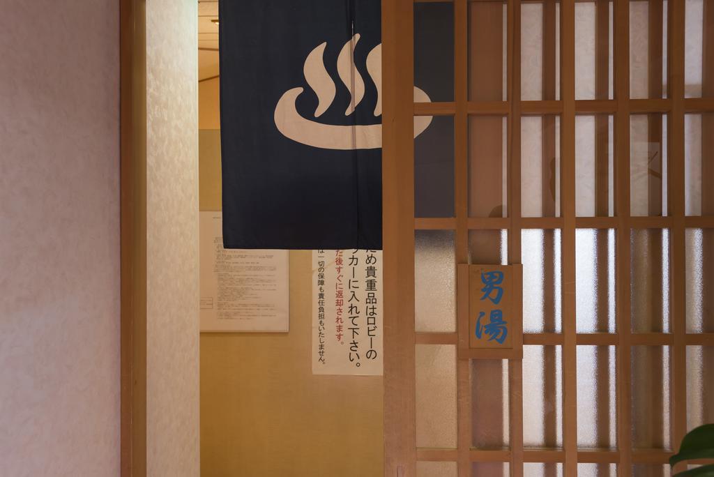 Monzen View Sunset Hotel Wajima Esterno foto